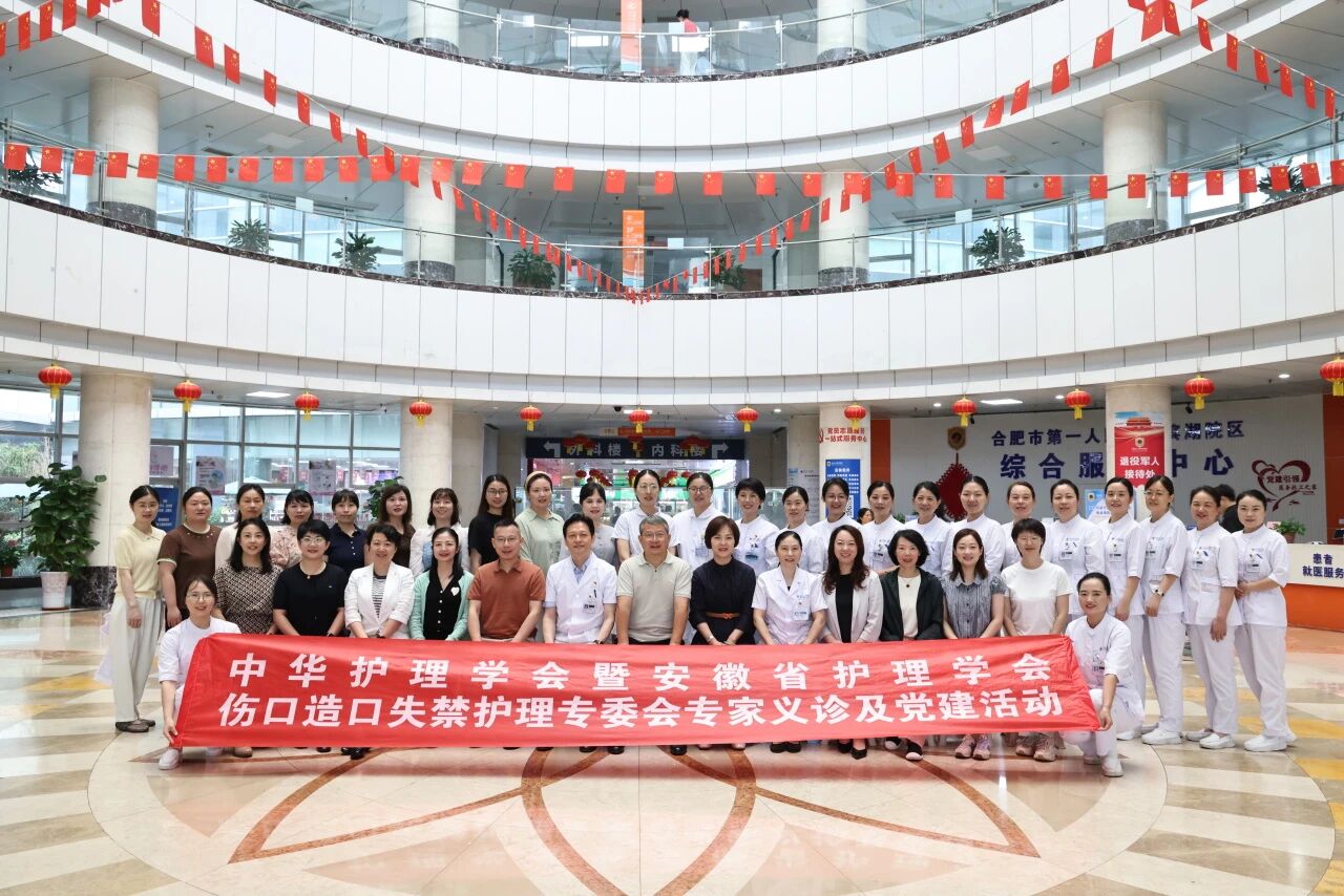 微信图片_2026-08-06_161250_901